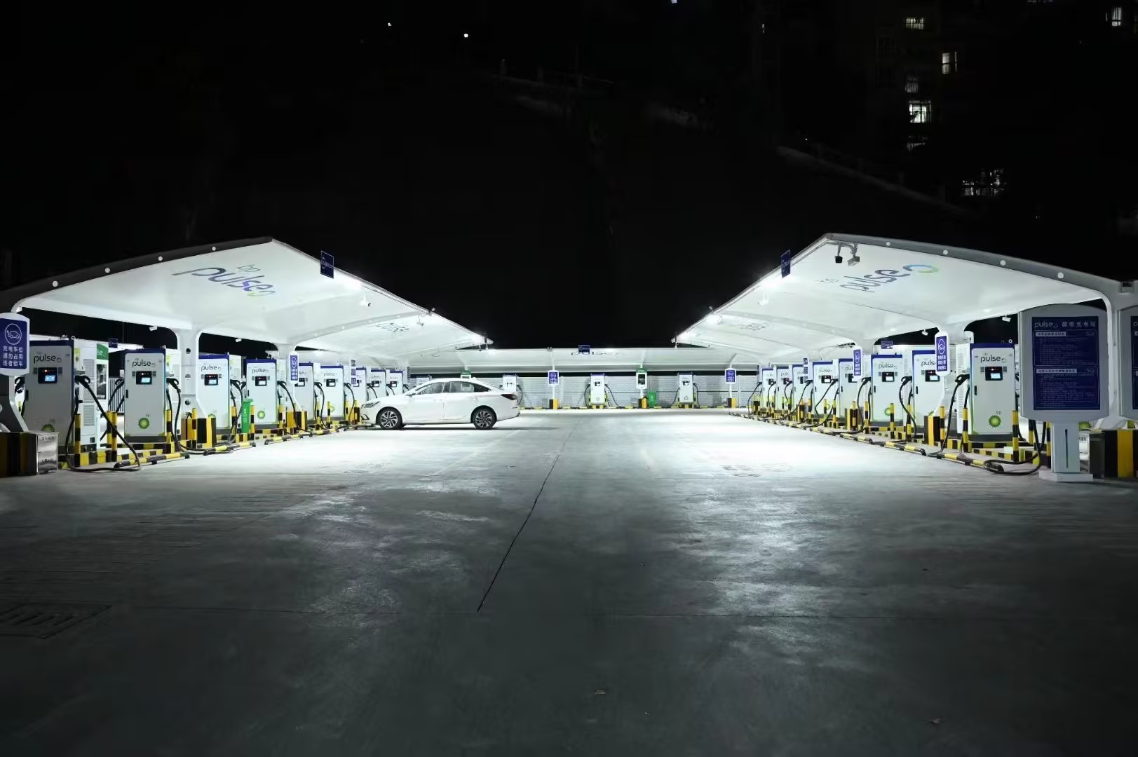 BP Pulse and Injet New Energy New Fast Charging Station in Chongqing,China 2
