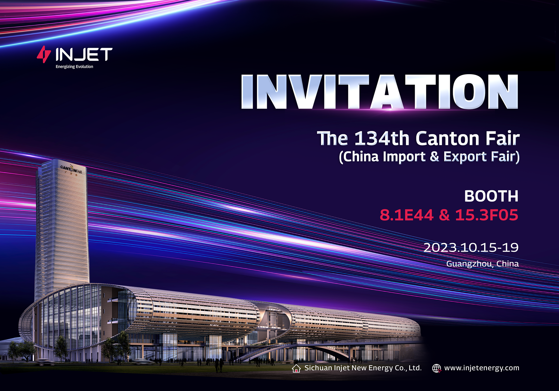Invitation of the exhibition Canton Fair 2023