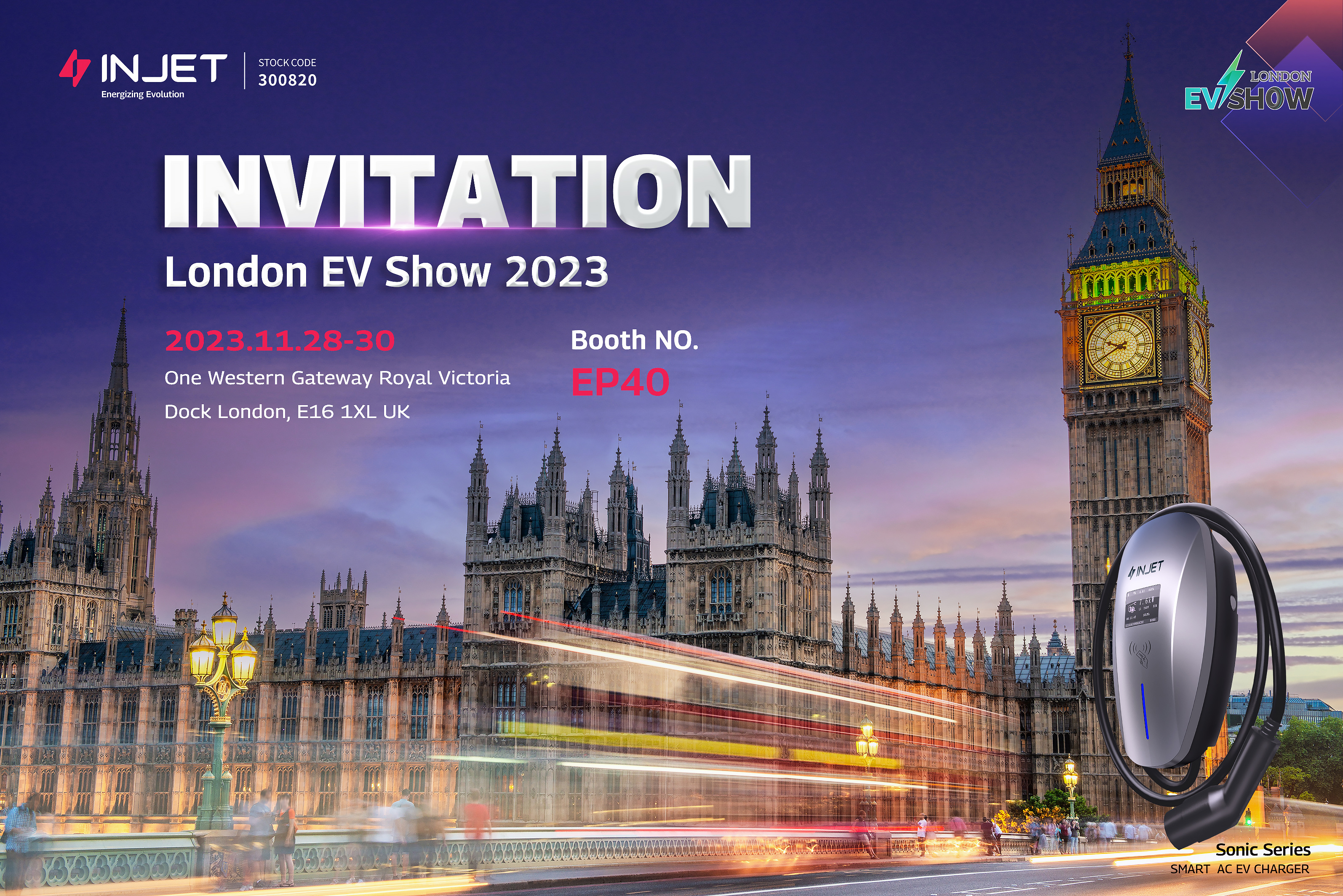 London EV Show Invitation