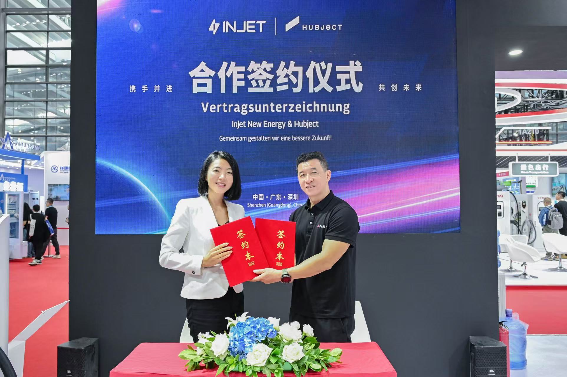 Official Signing Ceremony between Injet New Energy and Hubject