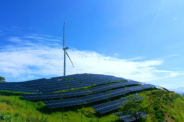 Centrală solară